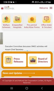 ONGC Bandhan screenshot 1