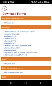ONGC Bandhan screenshot 2