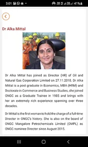 ONGC Bandhan screenshot 3