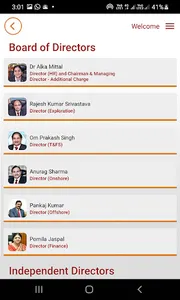 ONGC Bandhan screenshot 4