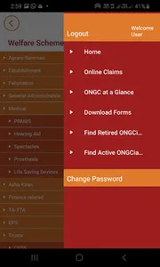 ONGC Bandhan screenshot 6