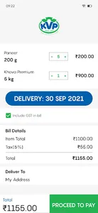 KVP Dairy Farm App screenshot 9