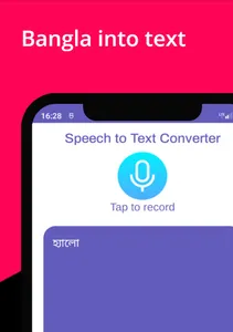 Bangla speech to text screenshot 10