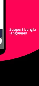 Bangla speech to text screenshot 3