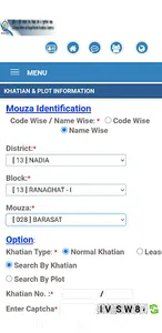 Banglarbhumi-তথ্য ও পর্চা screenshot 3