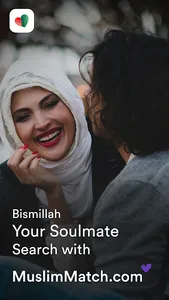 Bangladeshi Muslimmatch App screenshot 0