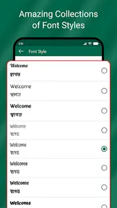 Easy Bangla Voice Keyboard App screenshot 7