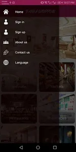 Banha Shopping screenshot 0