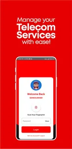 Bankauradatasub screenshot 1