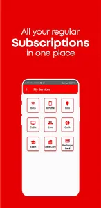 Bankauradatasub screenshot 3