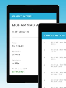 Banksoalanspm screenshot 6