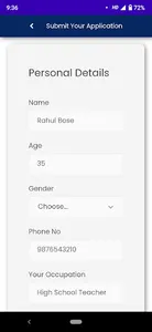 Prahari - Bankura District Pol screenshot 3