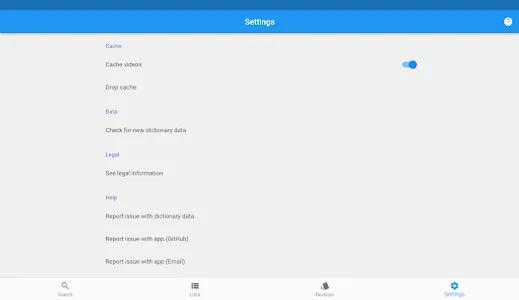 Auslan Dictionary screenshot 23