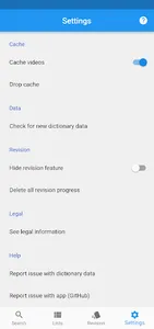 Auslan Dictionary screenshot 7