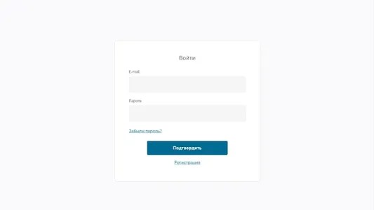 AURA screenshot 7