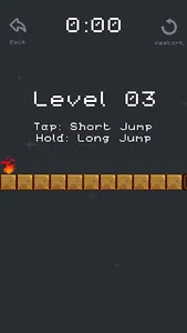 Feufeu screenshot 0