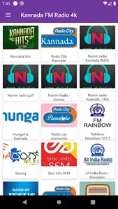 Kannada FM Radio 4k : Next Gen screenshot 0