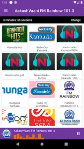 Kannada FM Radio 4k : Next Gen screenshot 14