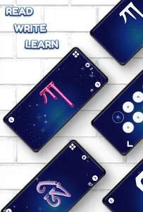 Tibetan Alphabet Learning app screenshot 12