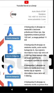 Auto škola Sigurna Vožnja screenshot 0
