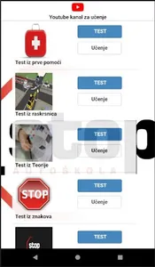 Auto škola Sigurna Vožnja screenshot 1