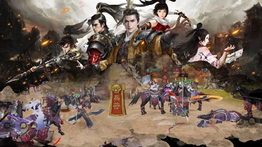 쟁탈 - 글로벌 국가전MMORPG screenshot 4
