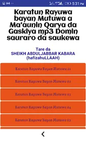 Rayuwa Bayan Mutuwa screenshot 1