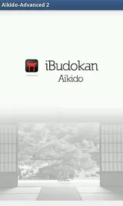 Aikido Advanced 2 screenshot 0