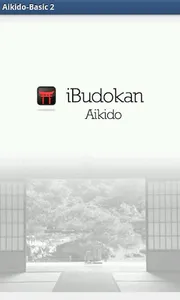 Aikido Basic 2 screenshot 0