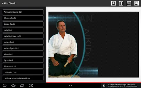 Christian Tissier Aikido screenshot 1