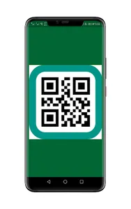 قارئ الباركود screenshot 3