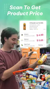 QR Scanner - Barcode Scanner screenshot 0