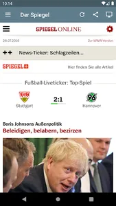 Deutsche Zeitungen screenshot 2