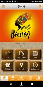BARLAY screenshot 0