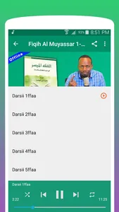 Barnoota Fiqihii - Afaan Oromo screenshot 1
