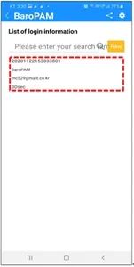 BaroPAMs screenshot 2