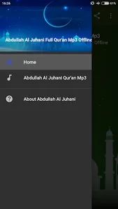 Abdullah Al Juhani Quran Mp3 screenshot 0