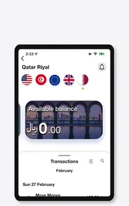 Dukhan Bank Multi Currency screenshot 11