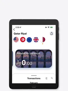 Dukhan Bank Multi Currency screenshot 7