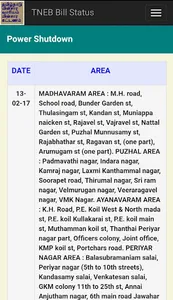 TN Electricity Bill status screenshot 5