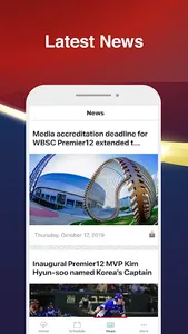 WBSC Premier 12 Official App screenshot 1