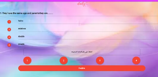 smart English prep 3 screenshot 4