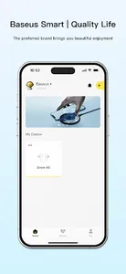 Baseus倍思 screenshot 1