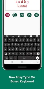 Bassa English Keyboard 2020 :  screenshot 1