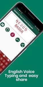 Bassa English Keyboard 2020 :  screenshot 3