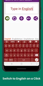 Bassa English Keyboard 2020 :  screenshot 4