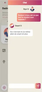 PAIS screenshot 1
