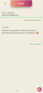 PAIS screenshot 3