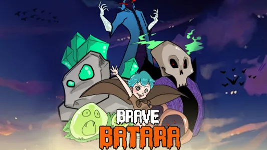 Brave batara screenshot 0