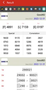 4D Results Today screenshot 1